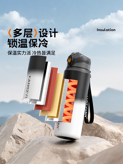 Kang Zhiyuan 316 stainless steel thermos cup for students going to school special water cup 2025 new boy large capacity kettle