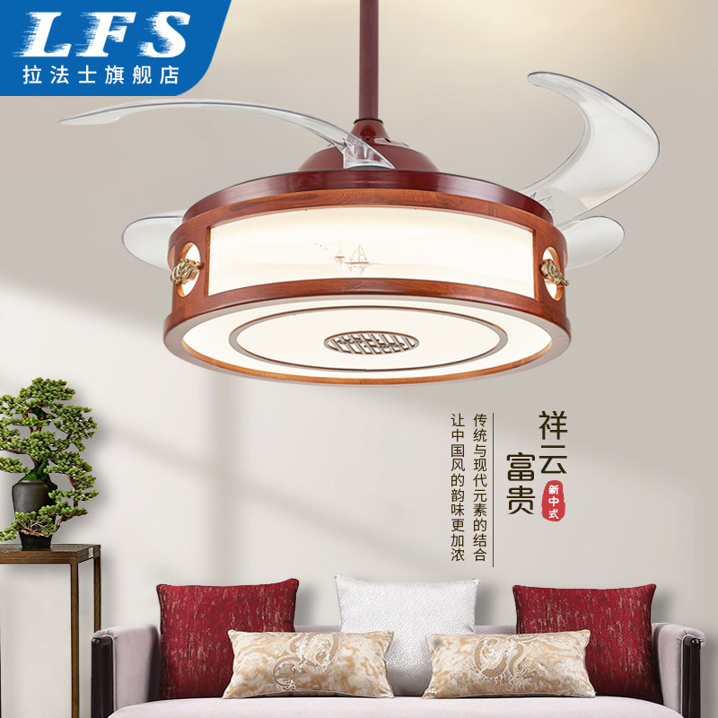 New Chinese solid wood invisible ceiling fan lamp Dining room Living room bedroom Retro ceiling fan lamp Household fan chandelier one