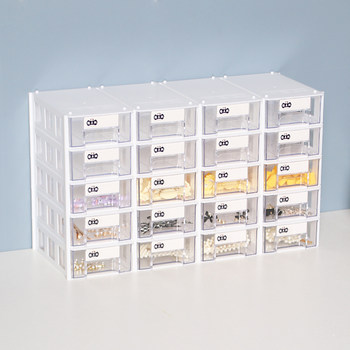 Teng zhengyue freely spliced narrow-slit storage cabinet miscellaneous box