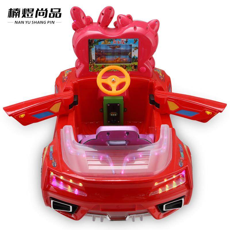 Shaking car coin-operated commercial household electric children's shaking music multi-function new 2022 car swing machine