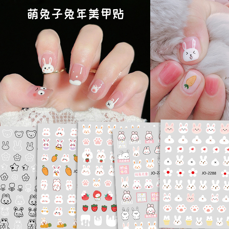 2023 Year of the Rabbit New Rabbit Fortune Nail Stickers Internet Popular Style New Year Blessing 3D Fresh Versatile Nail Stickers
