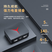 Sliding cover M90 M99 M88 wireless Bluetooth in ear