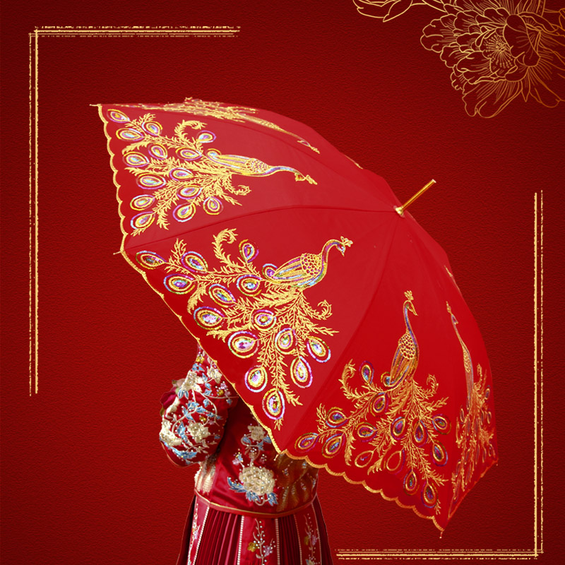 Red Umbrella Wedding Bride Umbrella Wedding Umbrella Red Wedding Umbrella