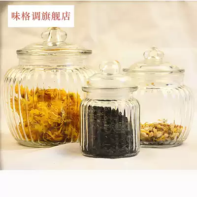 Glass tea cans, sealed cans, transparent portable travel storage cans, storage seasoning cans, large small glass jars