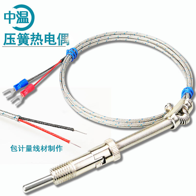 K/E Type Compression Spring Thermocouple Wrnt-01/02 Electric Thermocouple Pt100 Compression Spring Temperature Probe Temperature Sensing Wire