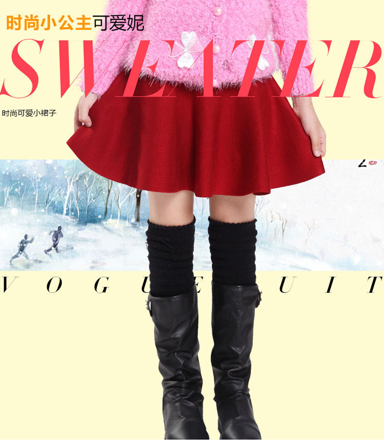 Jupe fillette en mélange - Ref 2049864 Image 7