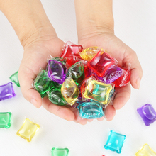 大麦家洗衣凝珠香水型持久香味留香