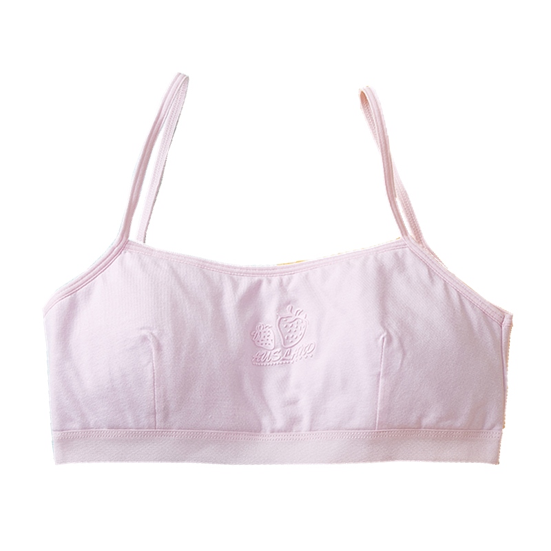 Female children's underwear development period junior high school students 10-12-13 years old little girl vest special bra pure cotton
