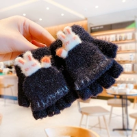 Черный кролик, 0-3 лет