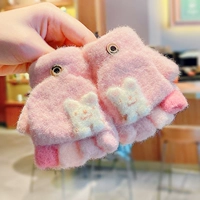 Розовый, 1-4 лет