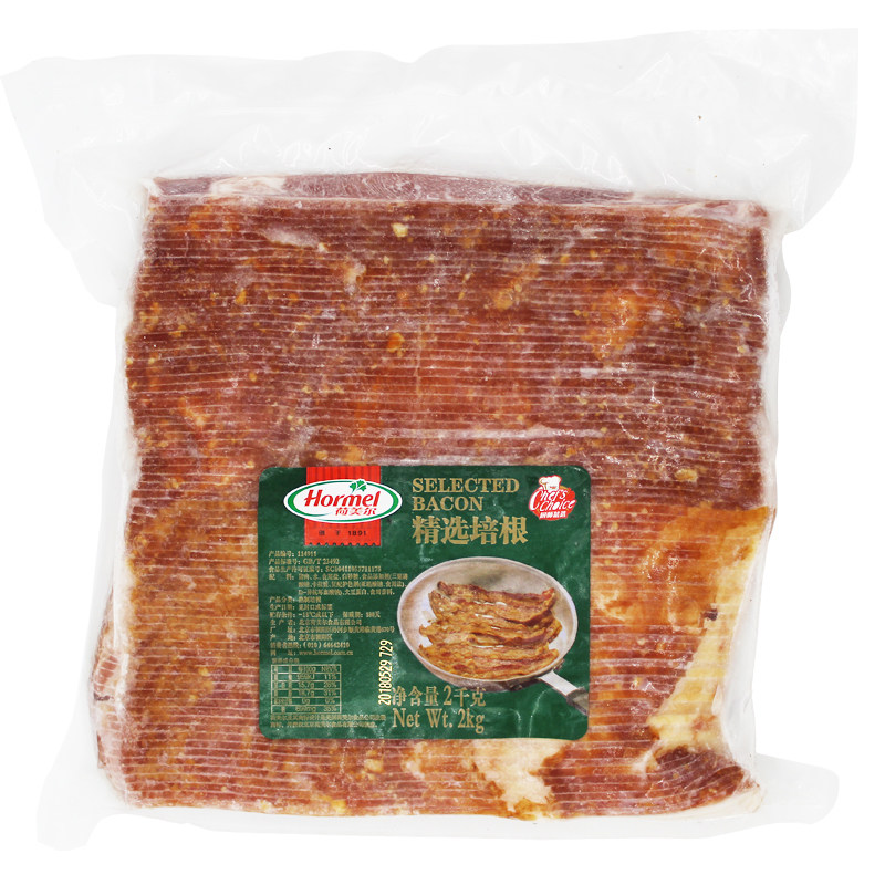 Hormel Selected Bacon Slices Hamburger Pizza Pasta Western Food Ingredients Breakfast Bacon Classic Meat Slices 2kg