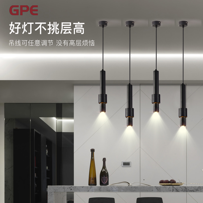 Modern minimalist bar lamp Tube Pendant Lamp Personality Creative Restaurant Hotel Foreground Spotlight Light Extravagant Cob Spotlight-Taobao