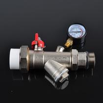 Floor heating water distributor sleeve valve p1 inch pr water inlet valve water valve heating joint pressure gauge valve force copper pert filter