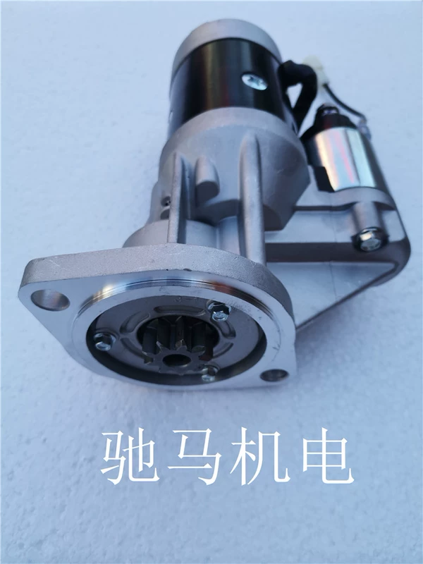 củ đề xe oto Thích hợp cho Jiangling Shunda Kaiyun Kai Rui Transit Starter Motor Special Shun Starter Jiangling New Shunda Motor cu de oto mô tơ đề xe ô tô