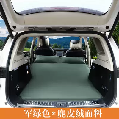 Suitable for Honda Crown Road URV special trunk storage box storage box storage box interior modification decoration accessories supplies
