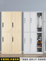 Iron wardrobe home bedroom clothes storage cabinet steel staff dormitory six-door locker locker locker
