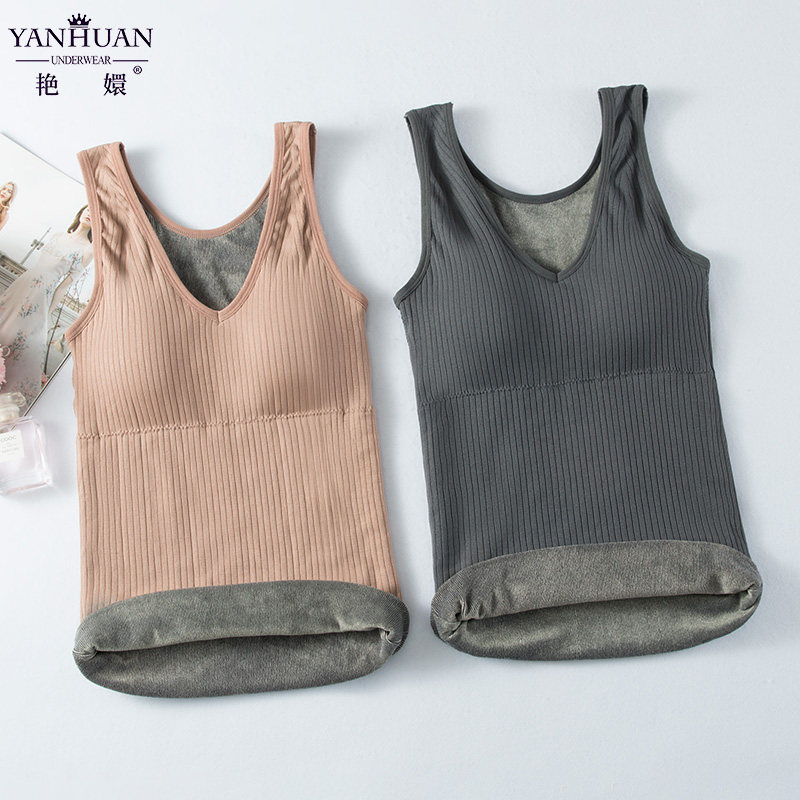 Gush thickened thermal vest woman with chest cushion underwear without marks for autumn and winter to build up for a cold