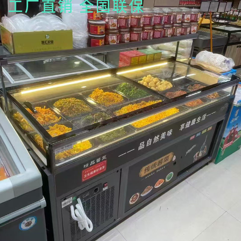 Supermarket Pickles Cabinet, Fruit and Spicy Strips Cabinet, Pickled Vegetables Display Cabinet, Kimchi Cold Dish Refrigerator, Refrigerated Cabinet, Fresh-Keeping Cabinet