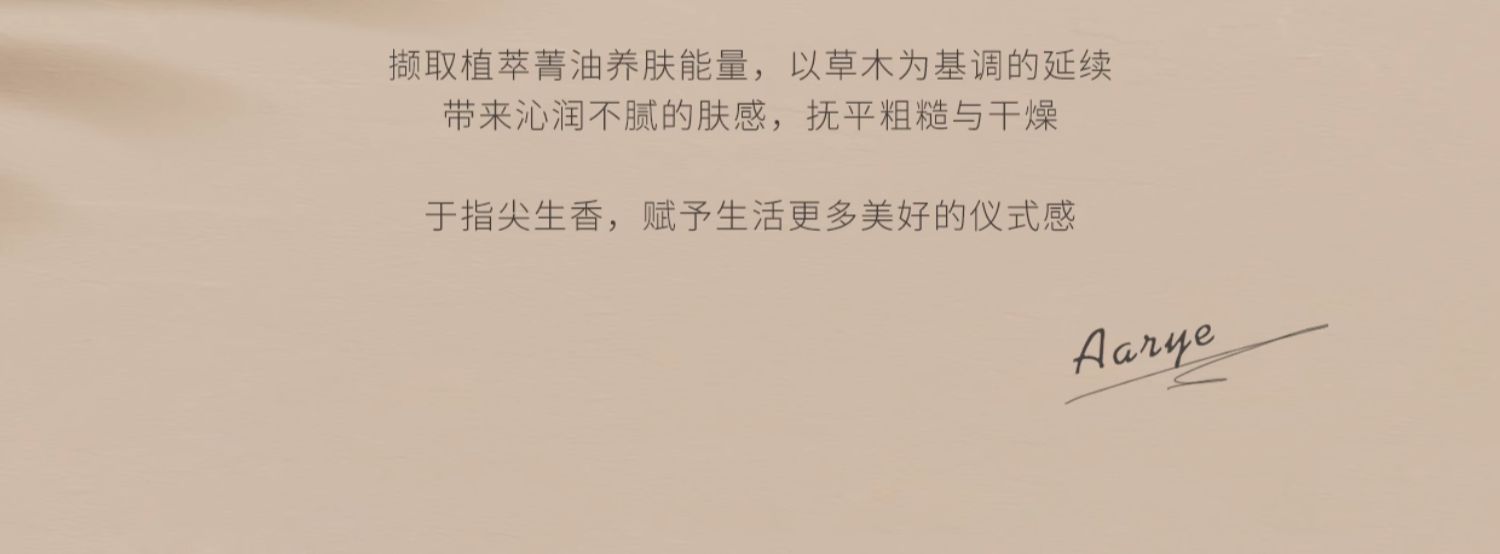 商品详情图