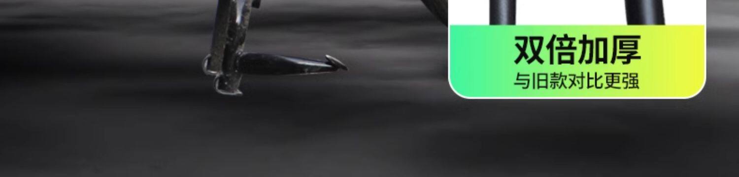 Suitable for Ninebot M95C+/N70C/M85C/F90Mm80C Front Bumper and Rear Rack for Electric Scooters and Electric Motorcycles