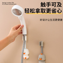 Free Punching Shower Holder Bathroom Shower Wall Nozzle Children Universal Removable Adjustable Base Universal Hanging Stick Hook