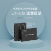 品韦4K@60HZ HDMI网线延长器网线传输器转换器带IR支持本地环出带POC支持EDID