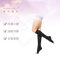 MUSEONLY Twilight black jk thin leg calf socks female ins sleep pressure to puffy cute small