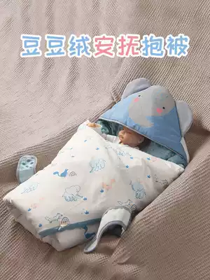 Baby package newborn October Spring and Autumn Winter newborn anti-shock bean curd thick removable cotton quilt