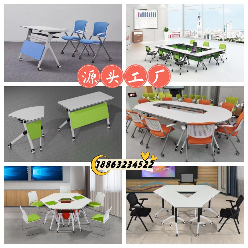 Foldable Sector Trapezoidal Training Combined Wisdom Classroom Strip Class Chair Mobile Group Round Meeting Table-Taobao
