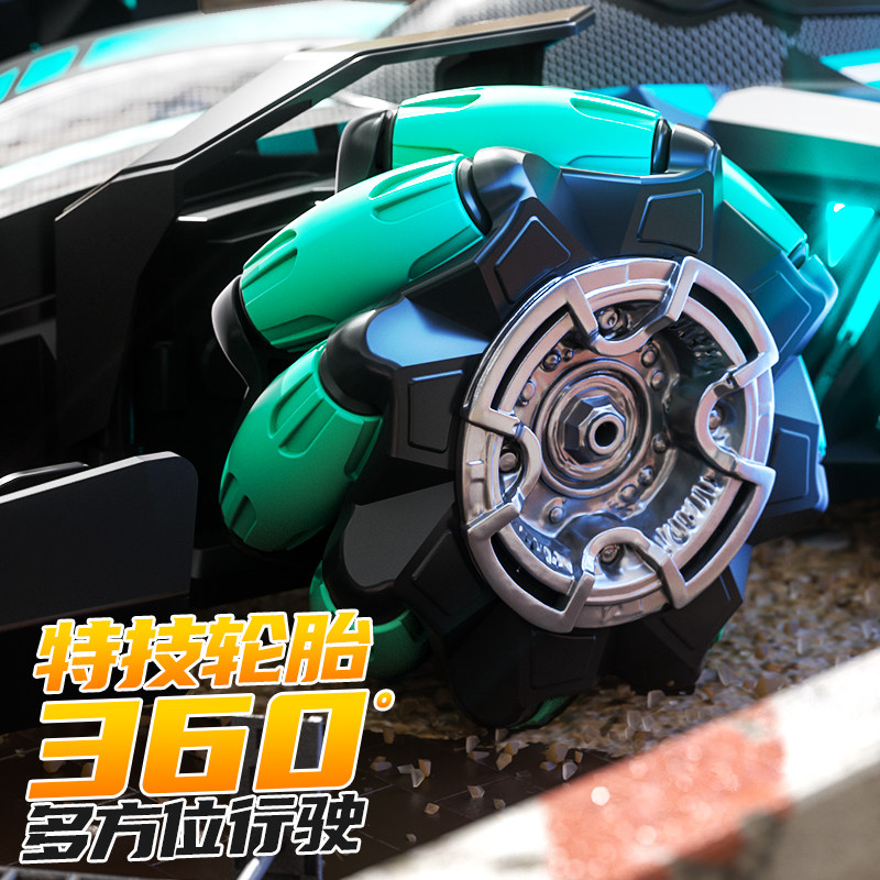 Extra-Large F1 Formula Gesture-Sensing Remote Control Car Toy for Boys, Rc Four-Wheel Drive Car with Spray Stunt Drifting Racing