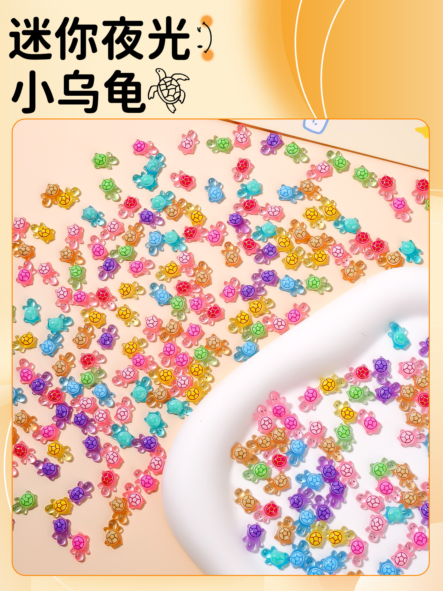 Glow-In-The-Dark Mini Turtle, Light-Up Turtle Matching Toy, Stress-Relief Gadget, Internet-Famous Hot Item, Mini Squeaky Toy