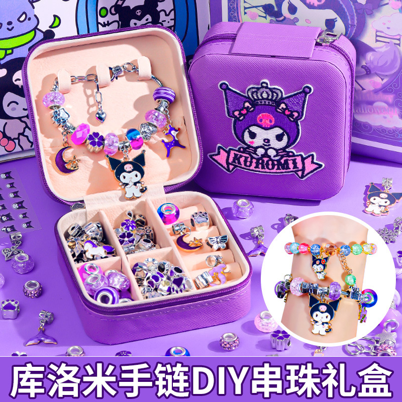 Mid-Autumn Festival Parent-Child Children's Beaded Bracelet DIY Materials Jewelry Kindergarten Girls' Toy Gift Box Threading Beads