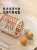 Wooden Stick Drawing Children's Concentration and Brain Thinking Training Parent-Child Interactive Educational Toy Two-Player Battle Game