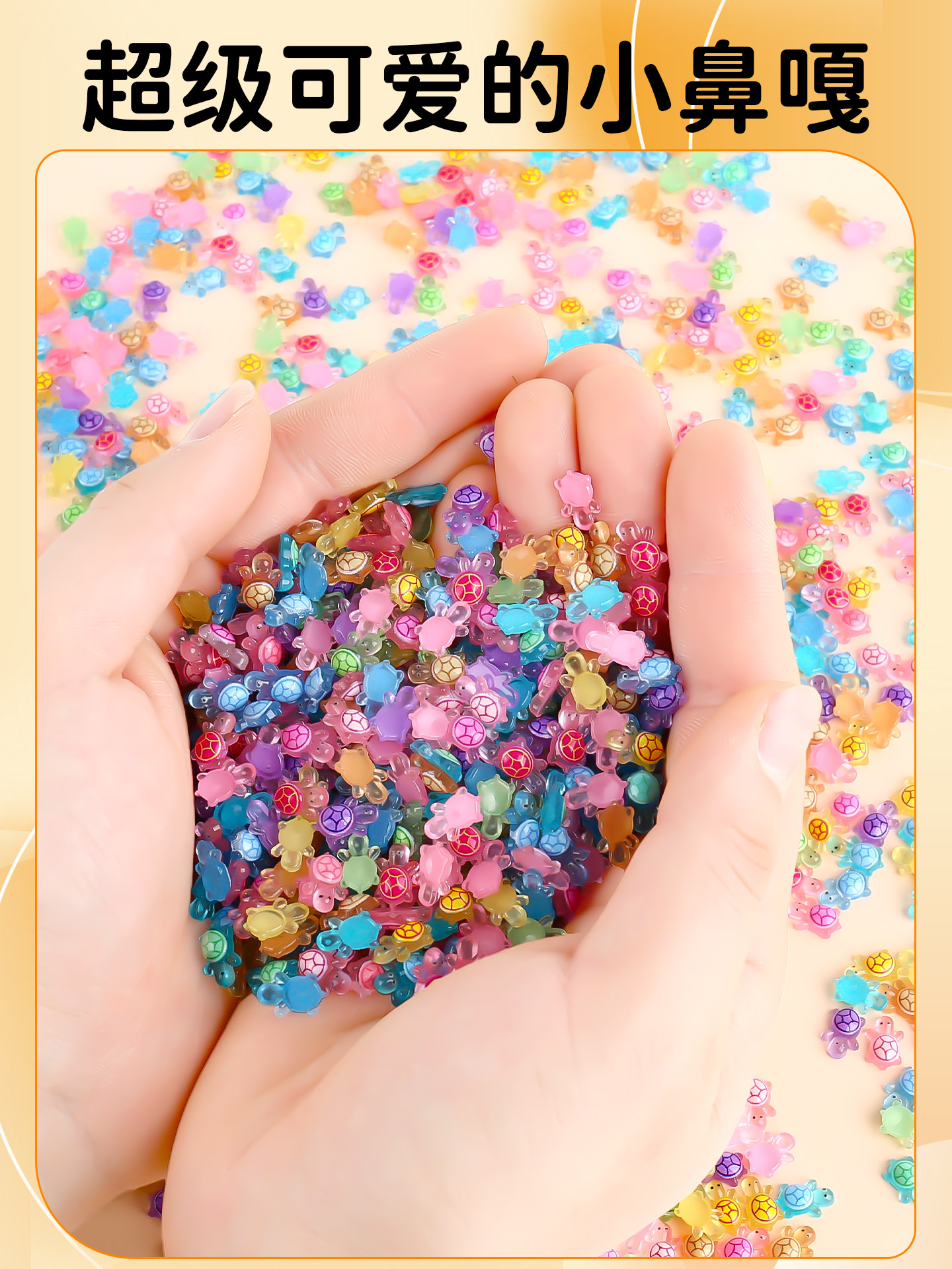 Glow-In-The-Dark Mini Turtle, Light-Up Turtle Matching Toy, Stress-Relief Gadget, Internet-Famous Hot Item, Mini Squeaky Toy