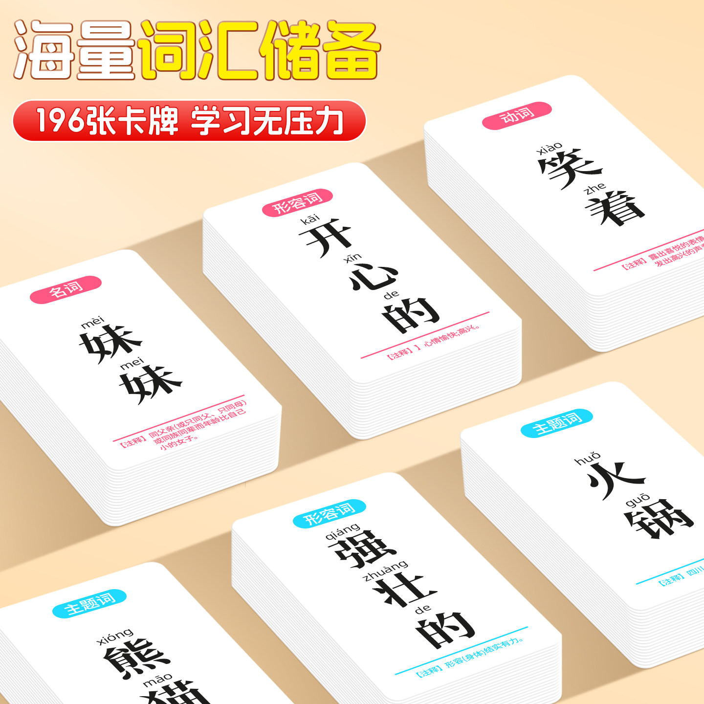 21点扑克：一场精心设计的桌游体验-更多棋牌及配件-淘宝百科网