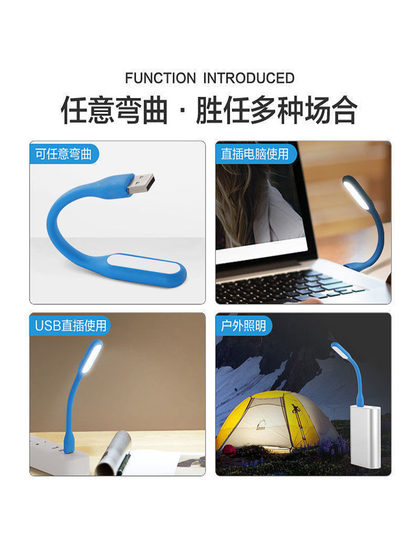LED 휴대용 LIGHT USB 미니 야간 조명 컴퓨터 파워 뱅크 램프 램프 인터페이스 눈 보호 기숙사 거리에 에너지 절약 휴대용 강화 버전 USB 라이트 스트립 페스티벌 오피스 휴대용 창조 침실 밤