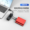 USB 3.0 Hub Splitter Converter Multi-Port Adapter Type-C Docking Station One-To-Four External USB Flash Drive Compatible with Computer Adapter Laptop Multi-Function Extension Cable Hub