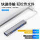 USB3.0 Extender 멀티 포트 스플리터 노트북 유형 -C 확장 도크 멀티 스카우트 도크 확장 외부 어댑터 전원 공급 장치 노트북 변환 인터페이스 허브 어댑터가있는 USB 드라이브