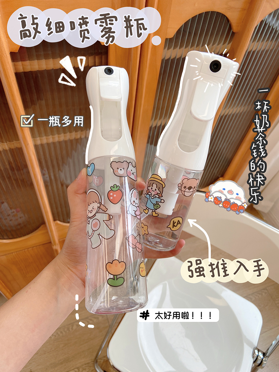 High Pressure Spray Bottle Alcohol Disinfection Makeup Moisturizing Ultrafine Mist Beauty Hair Spray Jug Empty Bottle Press Dilution Little Spray Pot