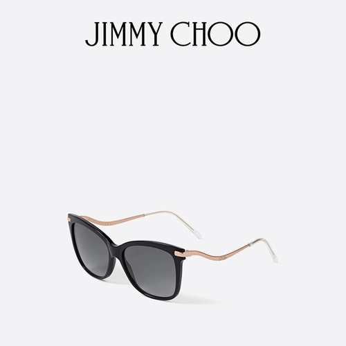 [Официальное подлинное] Джимми Чу/Штефф/С 55 Медное Золотое зеркало Черная рама Черная рама Солнцезащитные очки