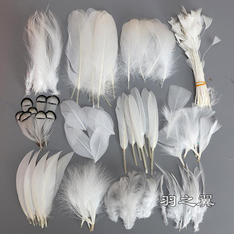 White Feathers, Nearly a Hundred Types of DIY Handmade Jewelry Accessories, Dream Catcher Props, Stage Wedding Clothing Accessories White Feathers, Nearly a Hundred Types of DIY Handmade Jewelry Accessories, Dream Catcher Props, Stage Wedding Clothing Accessories