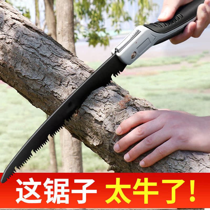 Saw household small hand-held sawing tree manual saw folding saw woodworking manual sawing felling garden sawing artifact lengthened