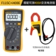 Fluke 115C+I400E ток зажимать