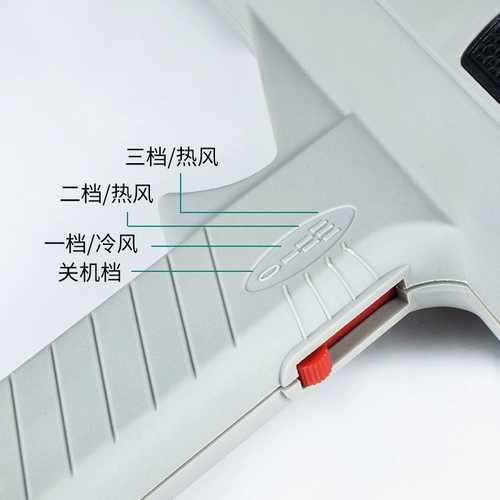Quick Kuaike Hot Wind Gun 885/885W Бесщеточный Количество бесщеточной температурной индустрии сварки