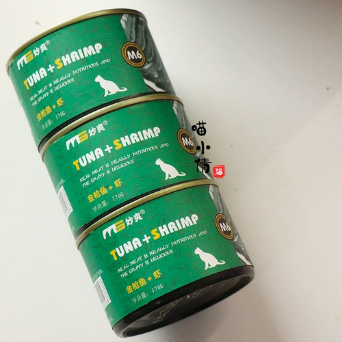 Meow Xiaoqian Cats Connied Cats 170G Breeling Kitten Dutritional Heek Food купить еще 20 благоприятных