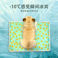 Зеленый, 65×50см