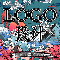 原创图形卡通图标志字体商标公司企业品牌店名门头像定制logo设计