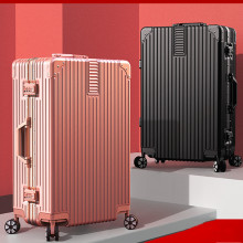 结实耐用铝框行李箱拉杆箱万向轮箱旅行箱