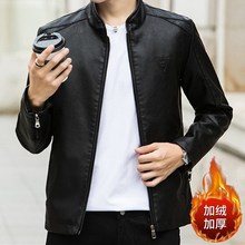秋冬皮衣男加绒机车服男士外套立领夹克