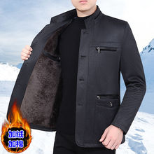 秋冬季中老年男装加绒外套爸爸加厚夹克